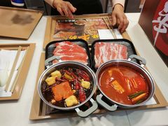 -吉野家(维明街店)