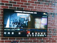 -唐会KTV(群力店)
