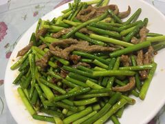 -清真·伊清阁餐厅
