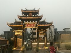 -水乡人家私房菜(逢简店)