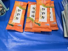 -杭州萧山国际机场