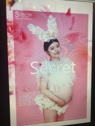 点击看大图 -onlygirl摄影美学馆高端定制(江滩店)