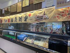 -祈胜邨•顺德鱼生•顺德菜(容桂店)