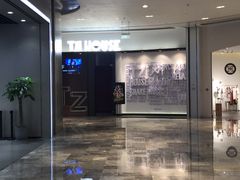 -TZ House音乐现场(来福士中心店)