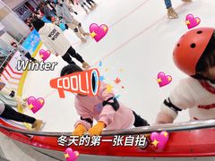 -成都冰纷万象滑冰场