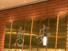 -宋小谨(惠安禹洲店)
