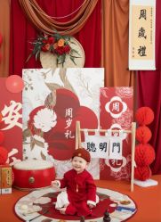 -布格儿童摄影(长春旗舰店)