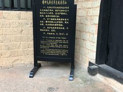 -韶山毛泽东同志故居