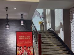 -华夏良子·足道SPA艾灸(铁道大厦店)