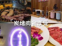 -千寻山野烤肉(中关村店)