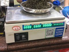 -张一元(总店)