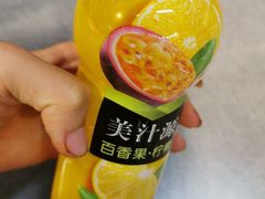 -家乐福(四元桥购物中心店)