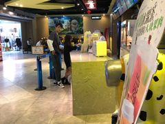 -中影荟星激光影城(西丽店)