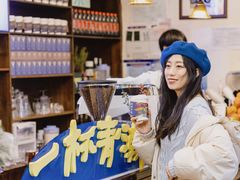 -良友书坊(安徽路店)