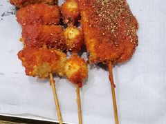 -庞记炸串