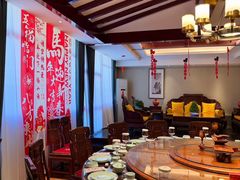 -面辣子·陕西家乡菜(钟楼店)