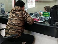 -中国邮政储蓄银行(滨河路支行)