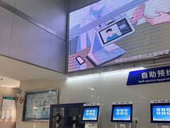 -上海市第五人民医院