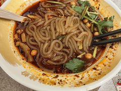 -遇见小面(东方宝泰店)