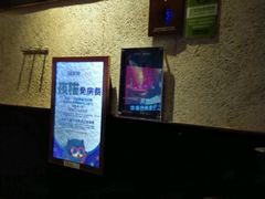 -星聚会KTV(金狮大厦店)