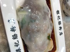 -银记肠粉店(新港西路店)