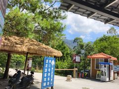 -香江大丰水峡谷漂流
