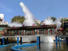 -水上乐园·欢乐世界