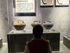 -马鞍山市博物馆