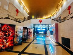-大光明电影院(南京西路店)