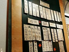 -小豆海棠(人民南路店)