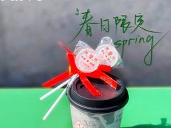 美式-人民咖啡馆(四行仓库店)