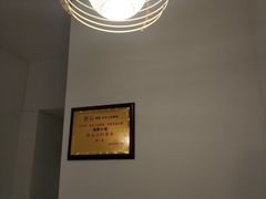 -海胆小馆(东北水饺·春柳店)