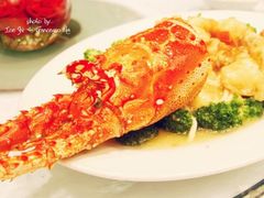 芝士焗龙虾-丽笙精选海仑宾馆·海茂中餐厅