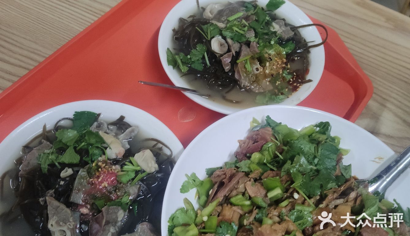 老王烧饼加肘子
