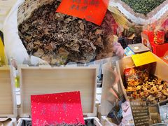 -中国农业博物馆