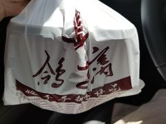 -鸽子窝(黄村店)