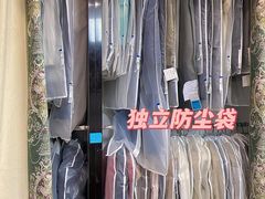 -革瑞斯奢侈品包包护理专家(丹尼斯大卫城店)