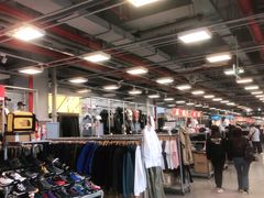 -上品折扣(回龙观店)