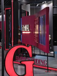 -蘭club婚礼策划