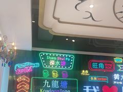 -稻香饭店(IFS国金中心店)
