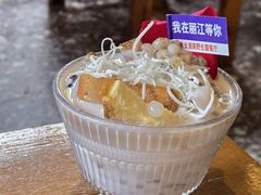 -食全酒美·野生菌腊排骨餐厅(木府店)