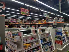 -嗨特购HitGoo(西站食宝街店)