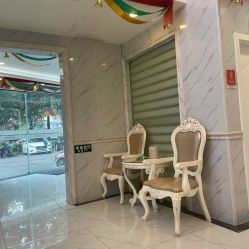 -痘院长·祛痘·皮肤管理