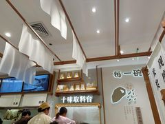 -小满手工粉(北京来福士店)