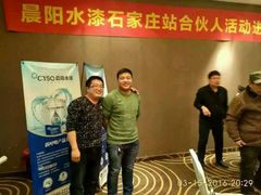 -辛玛王国游乐园