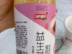 -日照大牌檔•小船海鲜(万平口店)