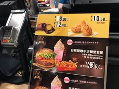 -麦当劳(军博店)
