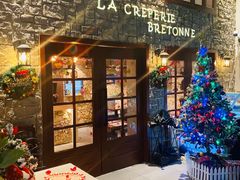 门面-LA CREPERIE BRETONNE布列塔尼法式餐厅(天童北路店)
