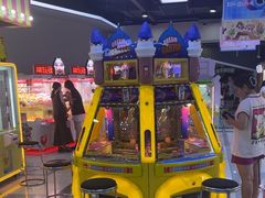 -风云再起游乐汇(南京常发广场店)