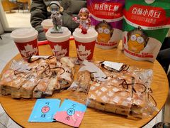 酒心浓醇拿铁-Tims天好咖啡·贝果(锦江国金中心店)